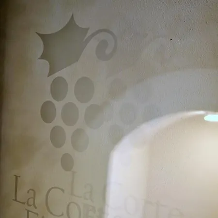 Maison d'hôtes La Corte Fiorita 2*